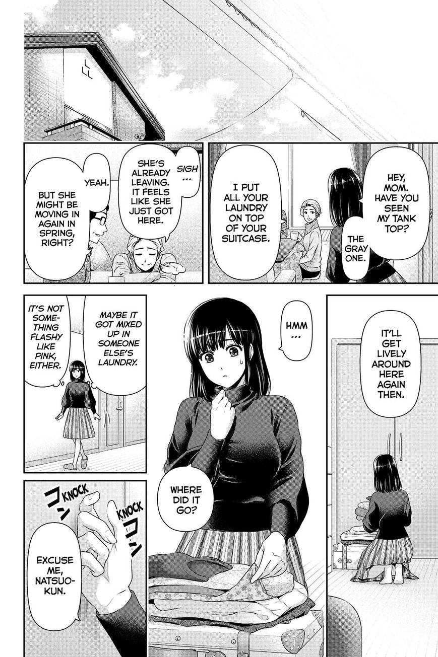 Domestic na Kanojo - Chapter 133 [photo 10] - MangaPorn