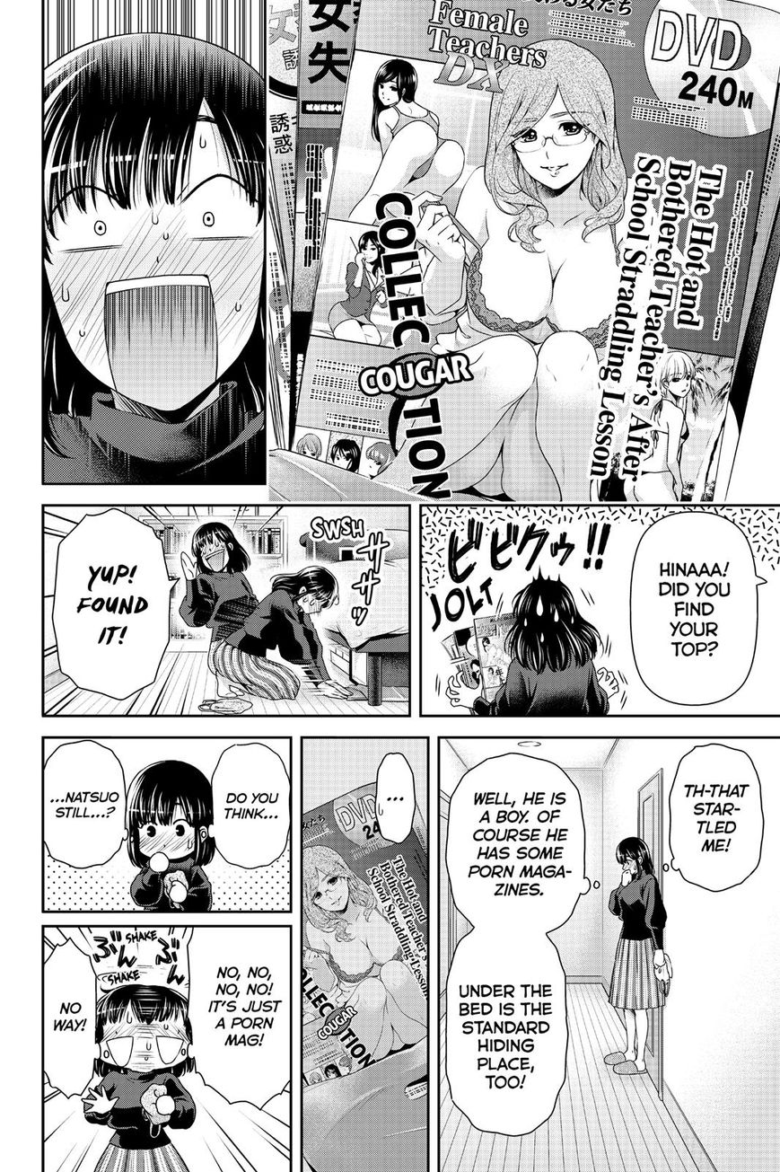 Domestic na Kanojo - Chapter 133 [photo 12] - MangaPorn