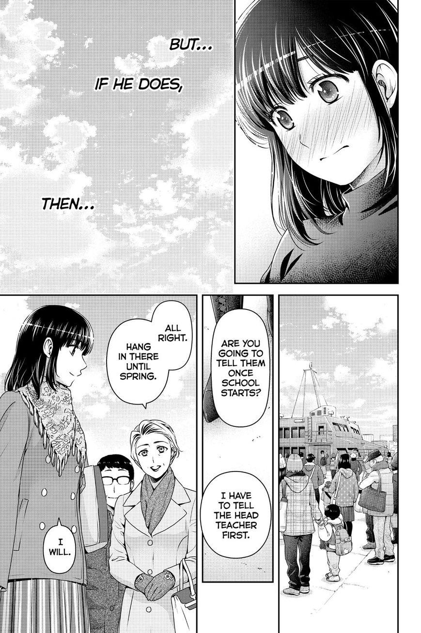 Domestic na Kanojo - Chapter 133 [photo 13] - MangaPorn