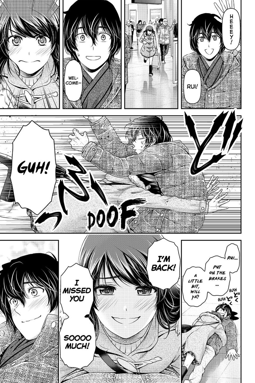Domestic na Kanojo - Chapter 133 [photo 17] - MangaPorn