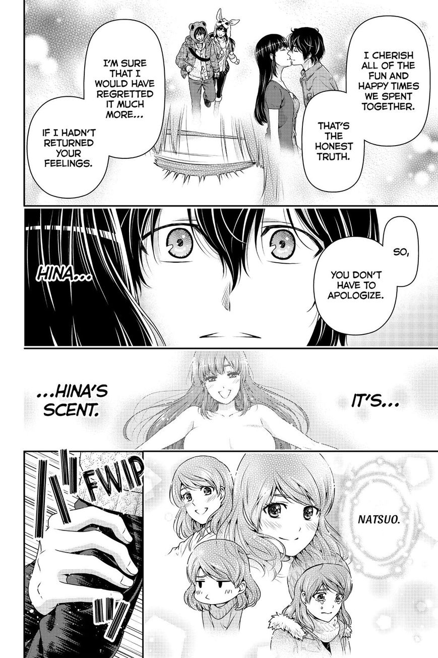 Domestic na Kanojo - Chapter 133 [photo 2] - MangaPorn