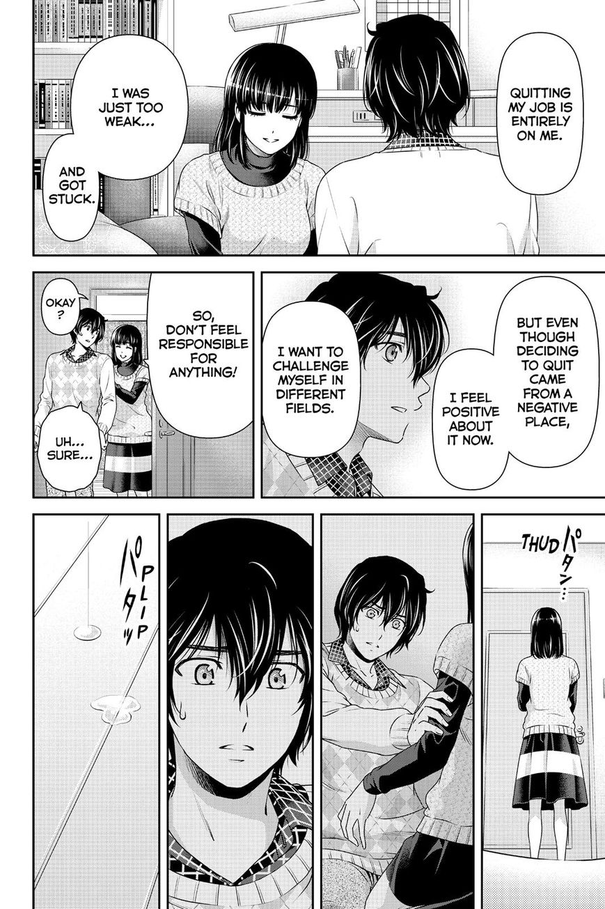 Domestic na Kanojo - Chapter 133 [photo 4] - MangaPorn