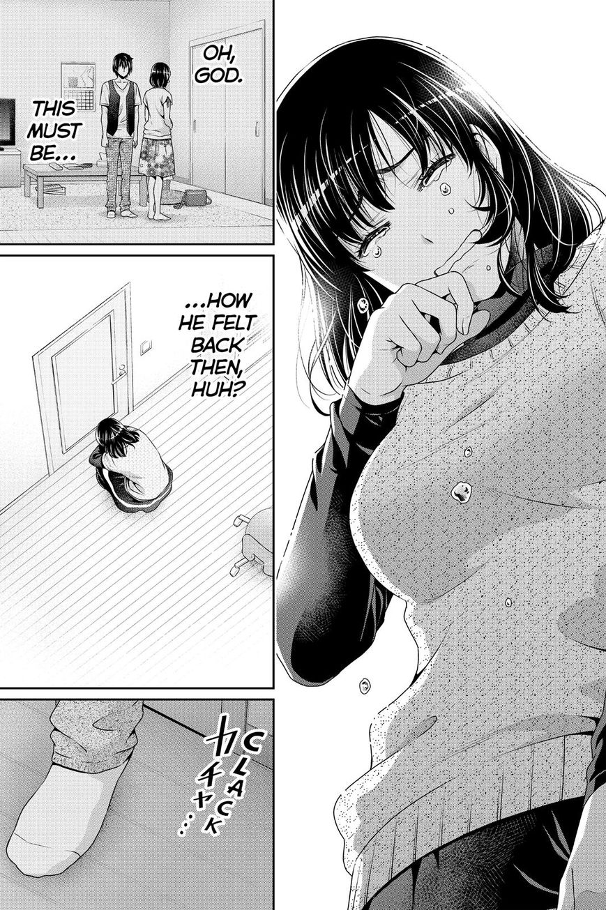 Domestic na Kanojo - Chapter 133 [photo 5] - MangaPorn