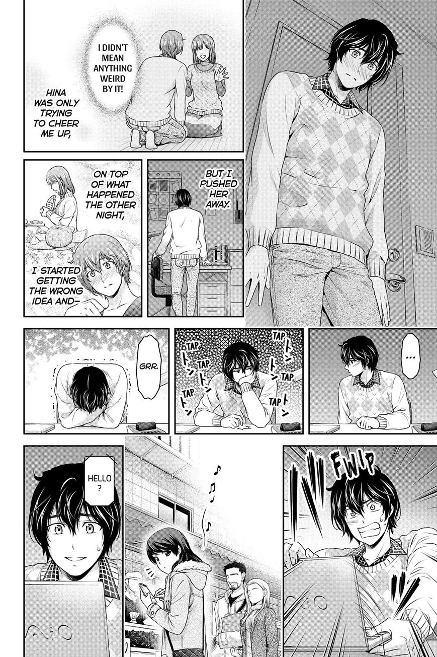 Domestic na Kanojo - Chapter 133 [photo 6] - MangaPorn