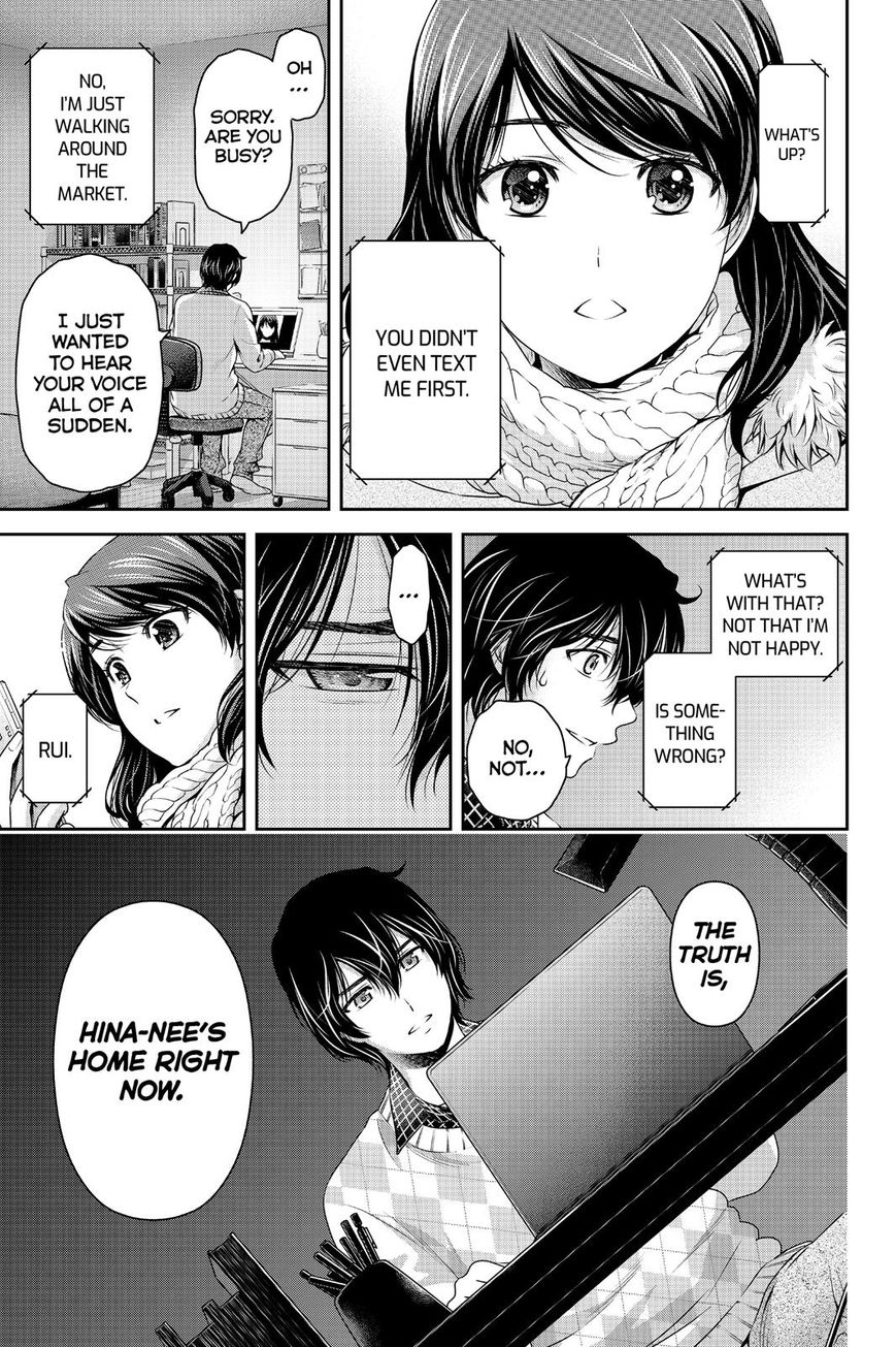 Domestic na Kanojo - Chapter 133 [photo 7] - MangaPorn