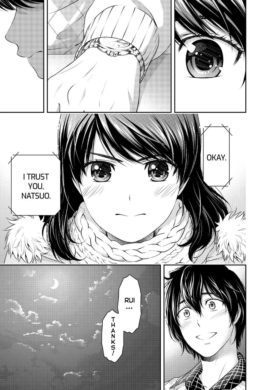 Domestic na Kanojo - Chapter 133 [photo 9] - MangaPorn