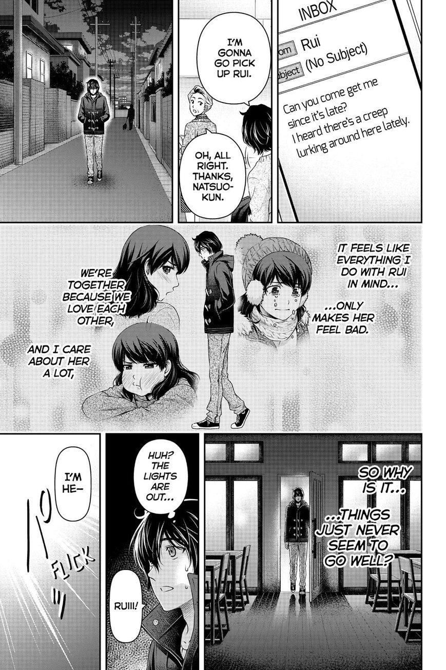 Domestic na Kanojo - Chapter 134 [photo 13] - MangaPorn