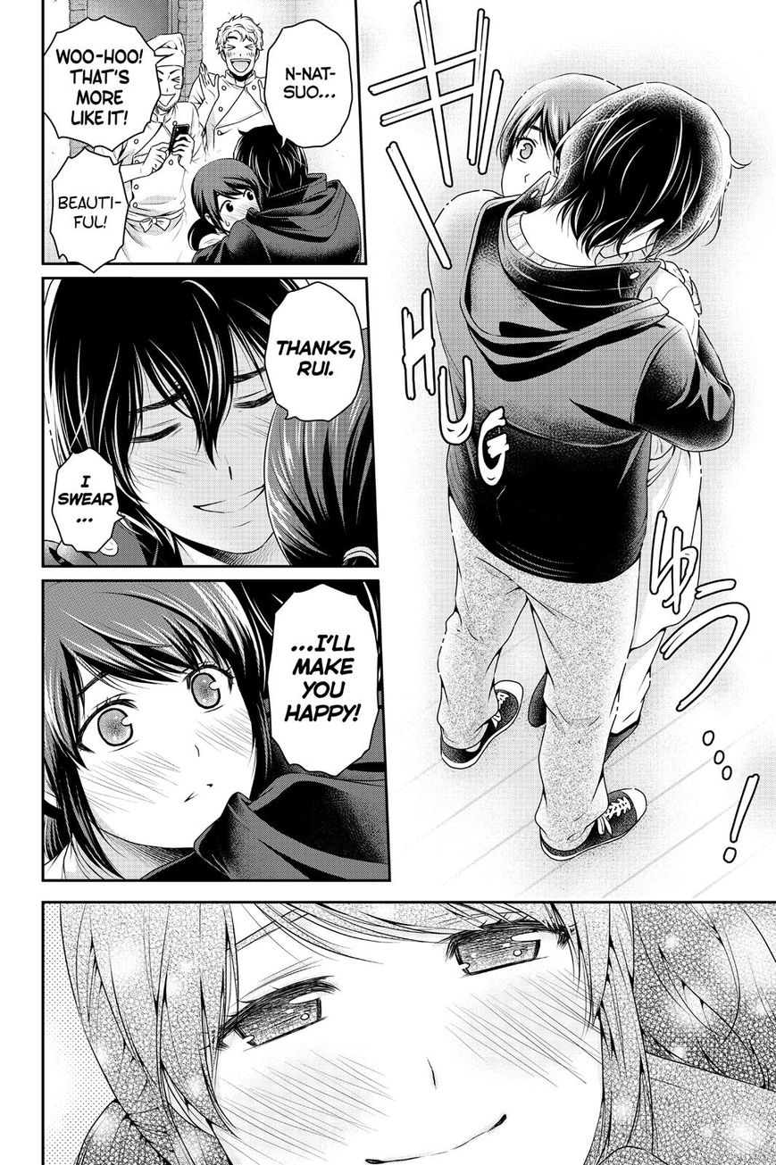 Domestic na Kanojo - Chapter 134 [photo 16] - MangaPorn