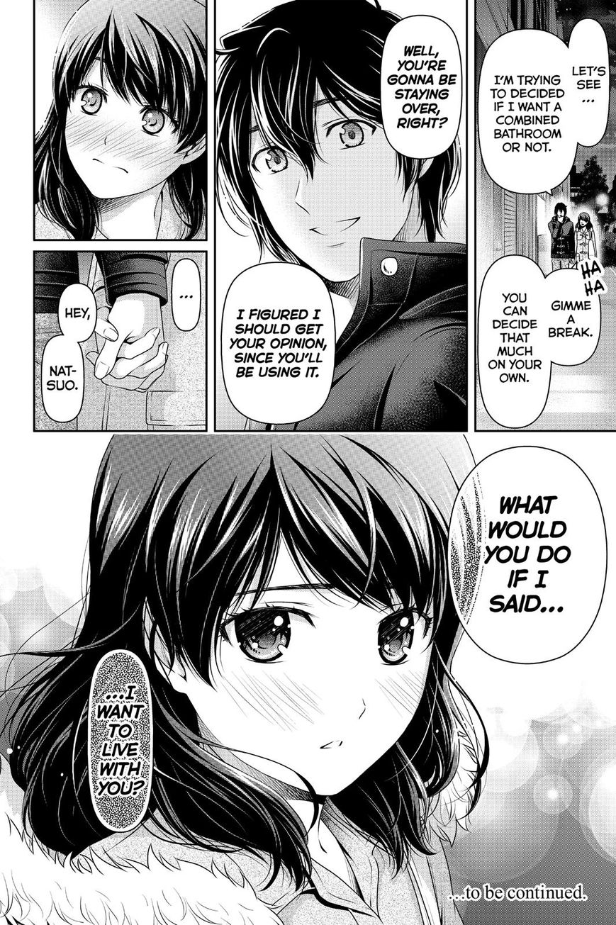 Domestic na Kanojo - Chapter 134 [photo 18] - MangaPorn