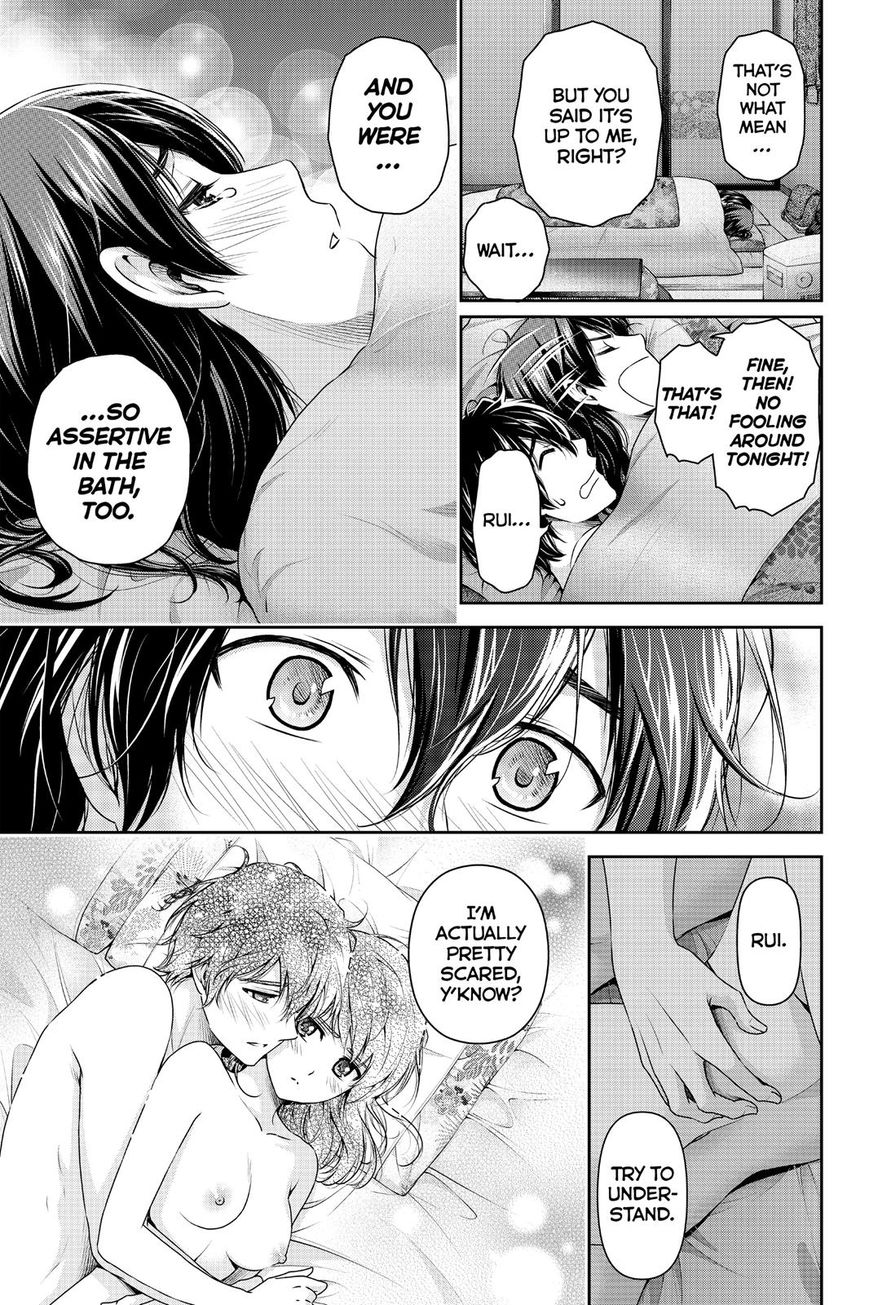 Domestic na Kanojo - Chapter 134 [photo 21] - MangaPorn