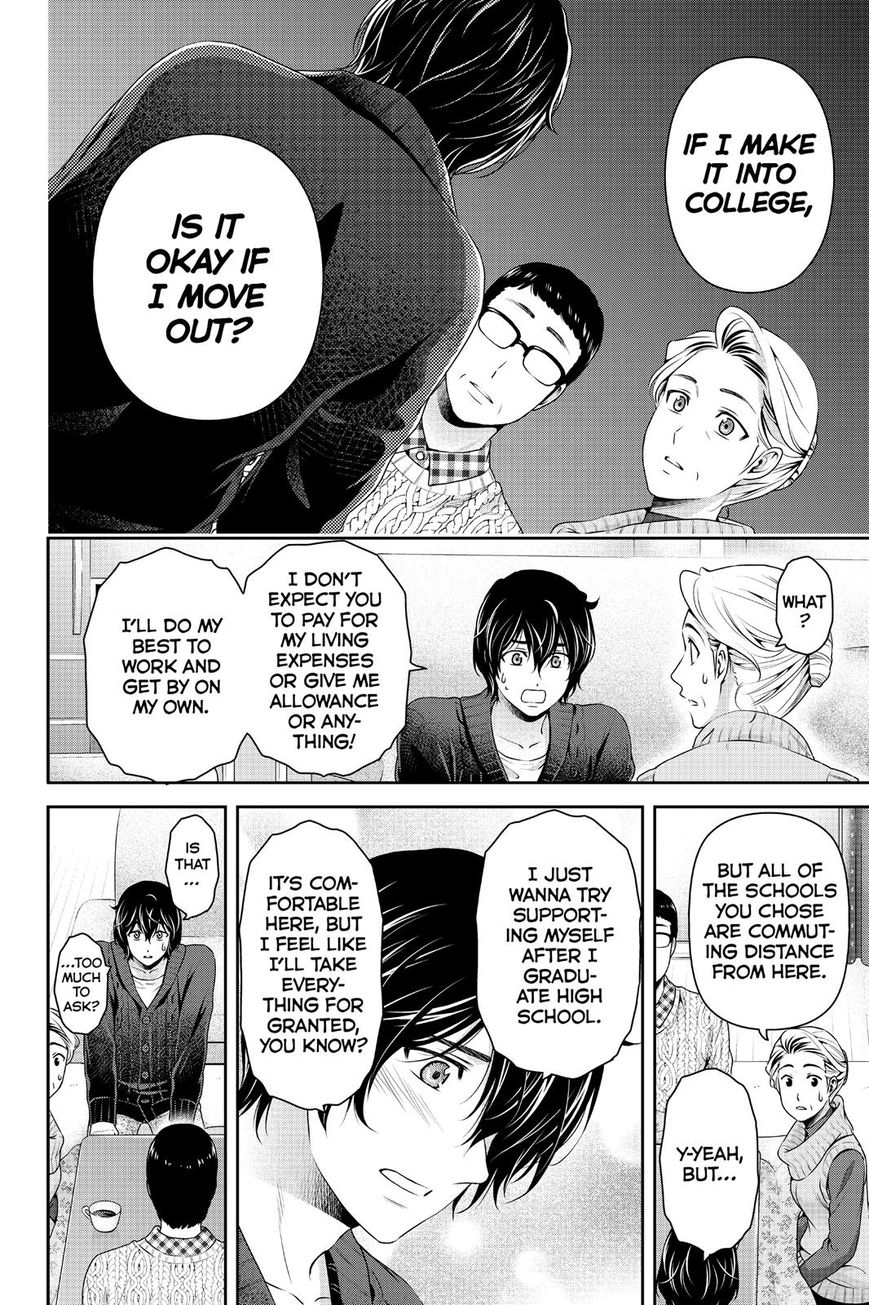 Domestic na Kanojo - Chapter 134 [photo 4] - MangaPorn