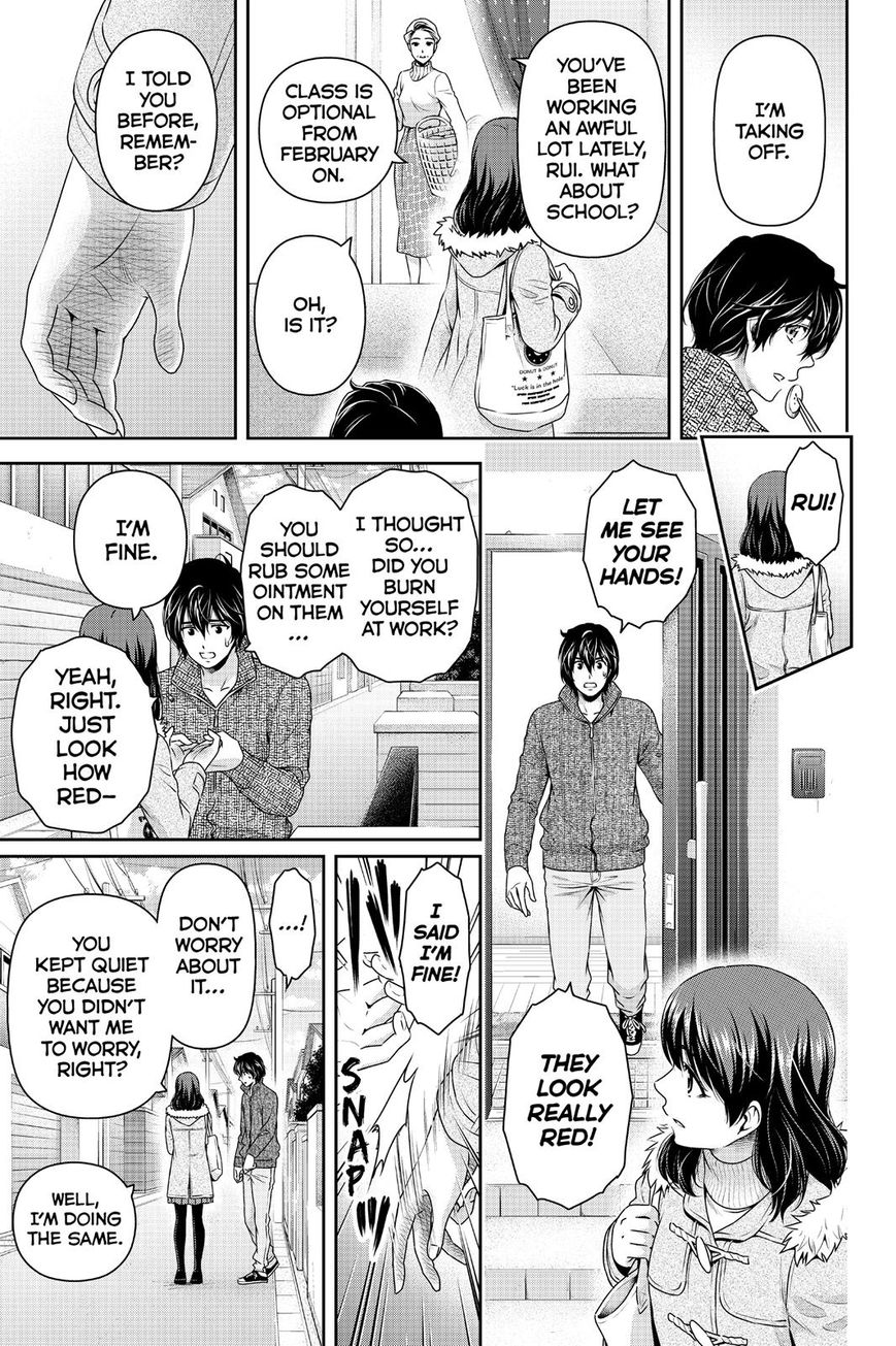Domestic na Kanojo - Chapter 134 [photo 9] - MangaPorn