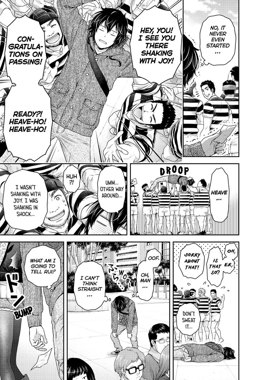 Domestic na Kanojo - Chapter 135 [photo 10] - MangaPorn