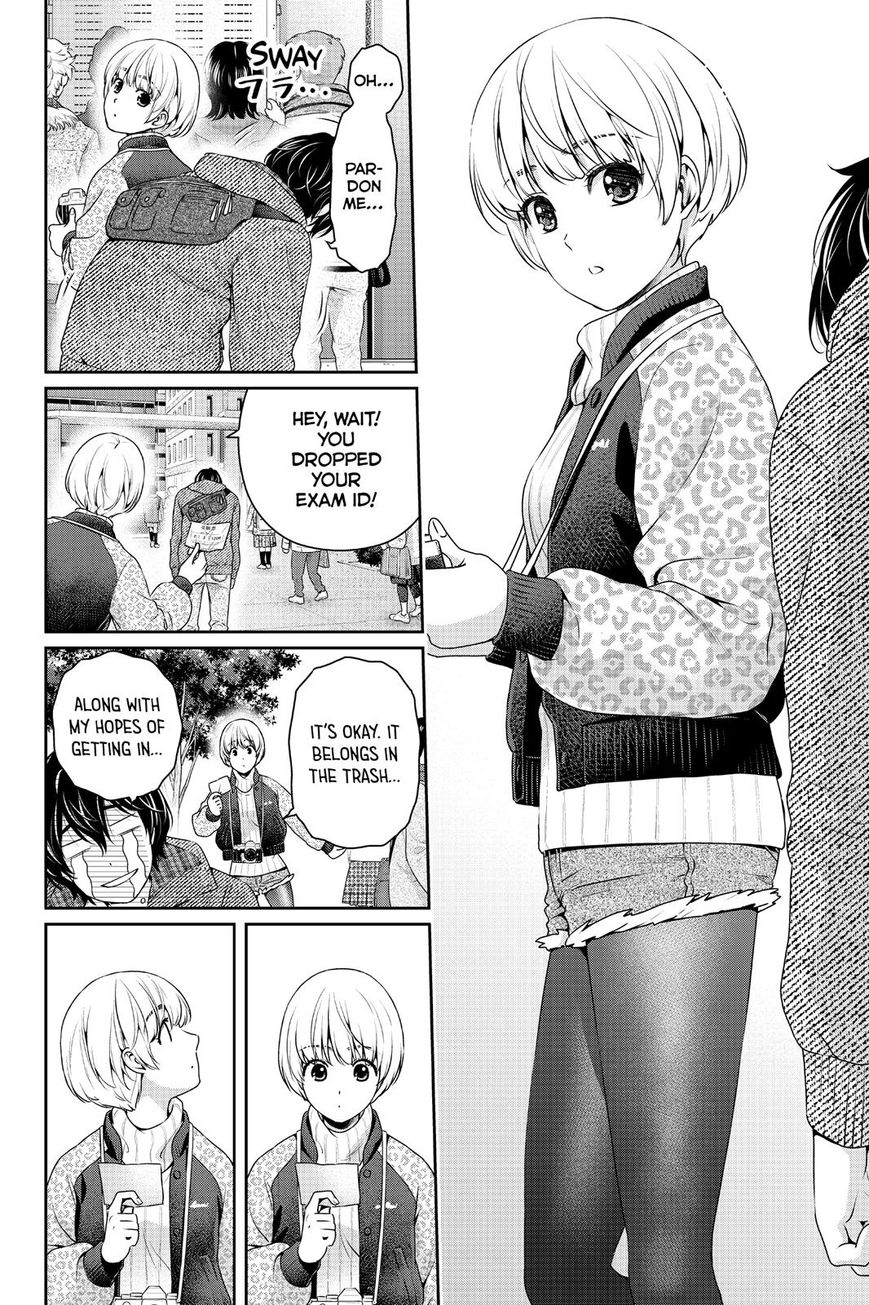 Domestic na Kanojo - Chapter 135 [photo 11] - MangaPorn
