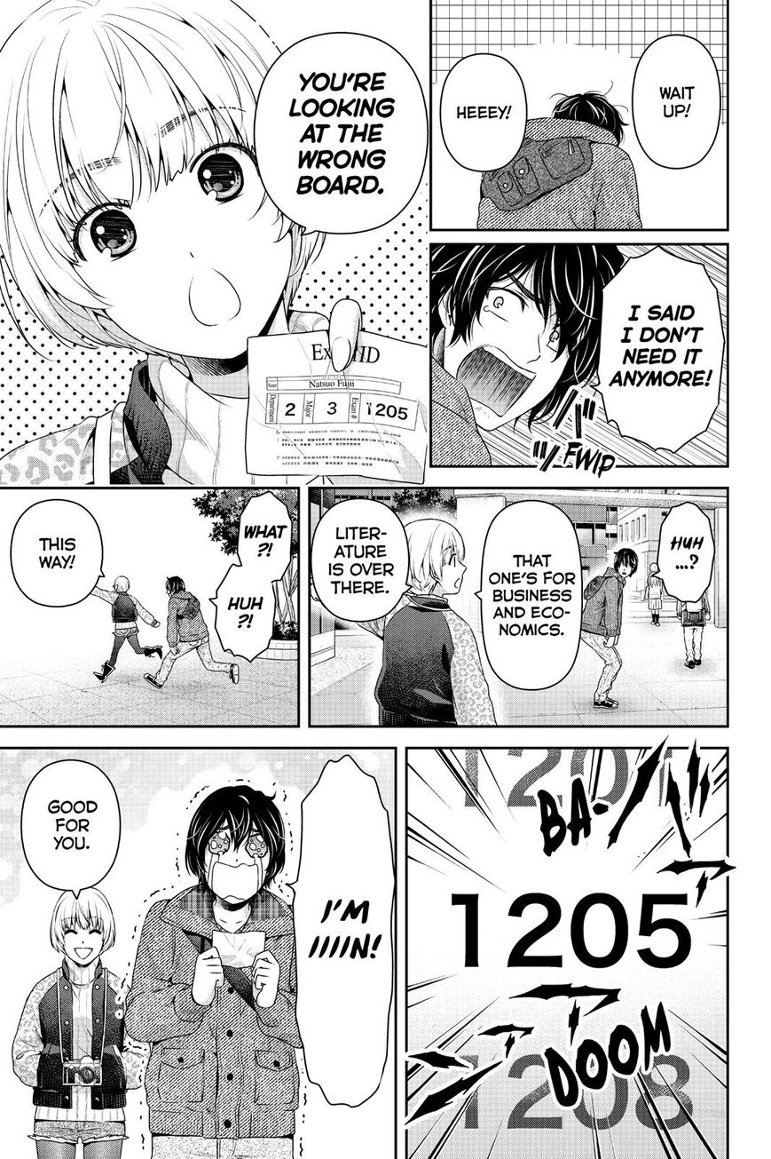 Domestic na Kanojo - Chapter 135 [photo 12] - MangaPorn