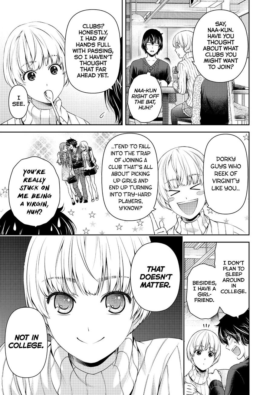Domestic na Kanojo - Chapter 135 [photo 16] - MangaPorn