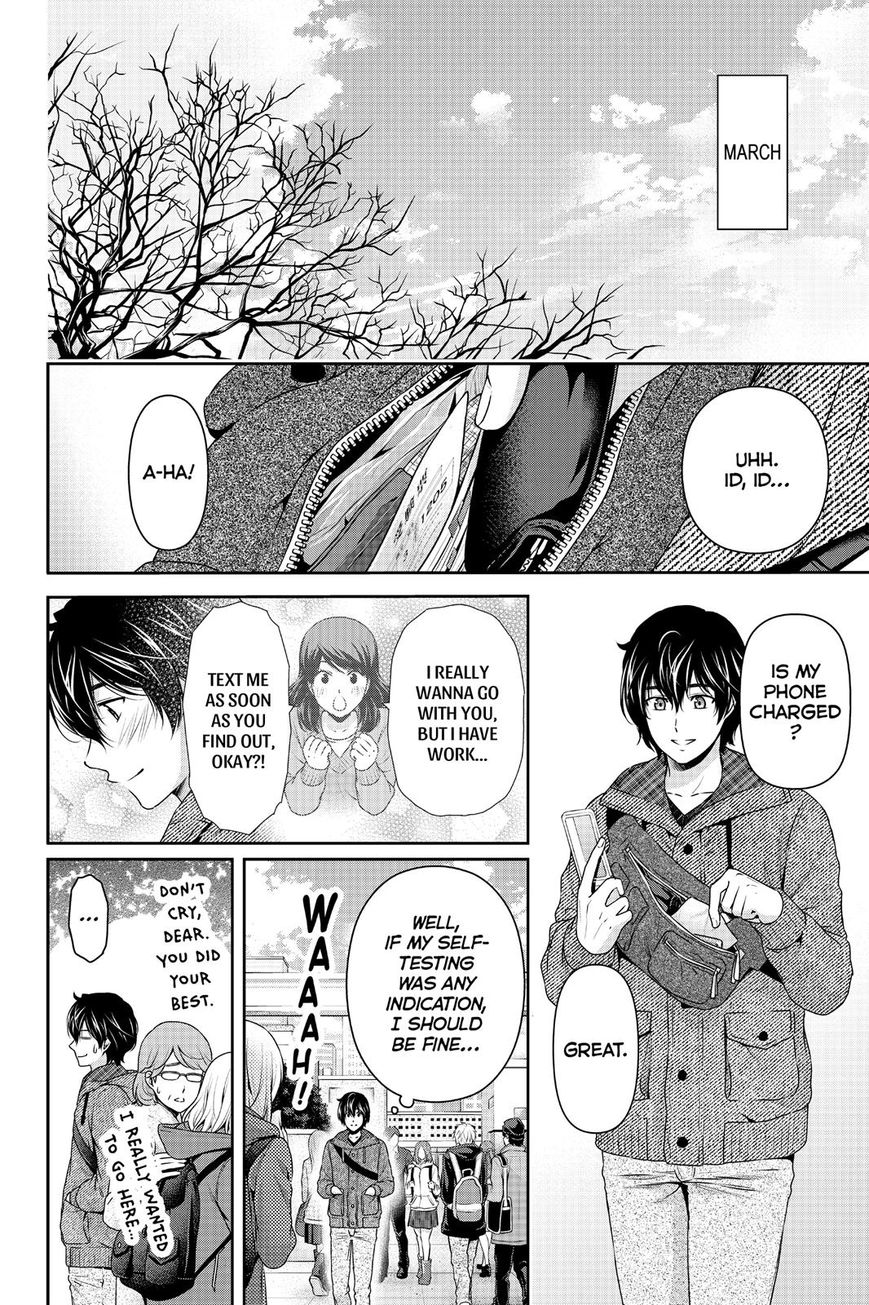 Domestic na Kanojo - Chapter 135 [photo 7] - MangaPorn