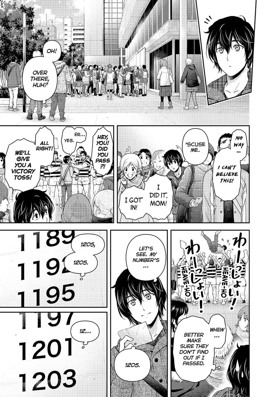 Domestic na Kanojo - Chapter 135 [photo 8] - MangaPorn