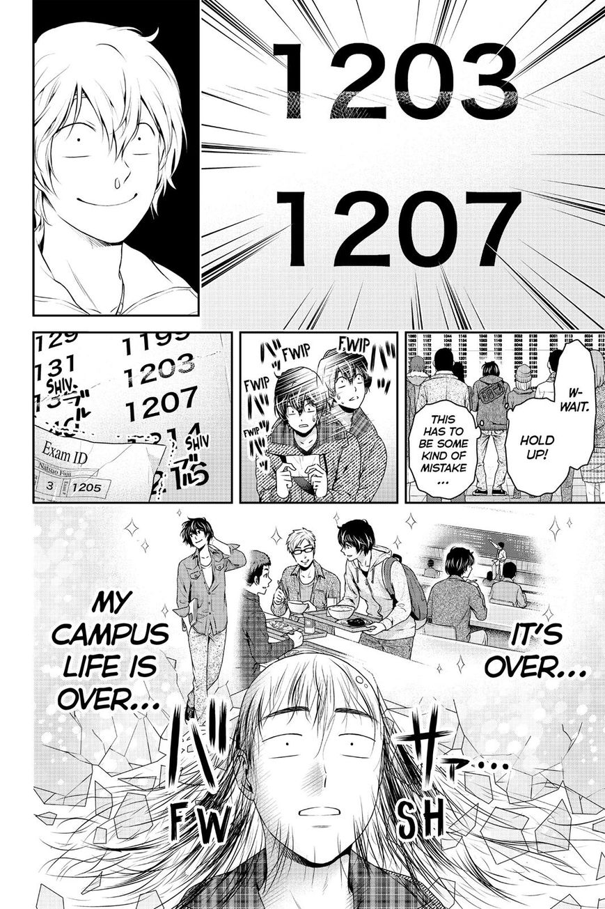 Domestic na Kanojo - Chapter 135 [photo 9] - MangaPorn