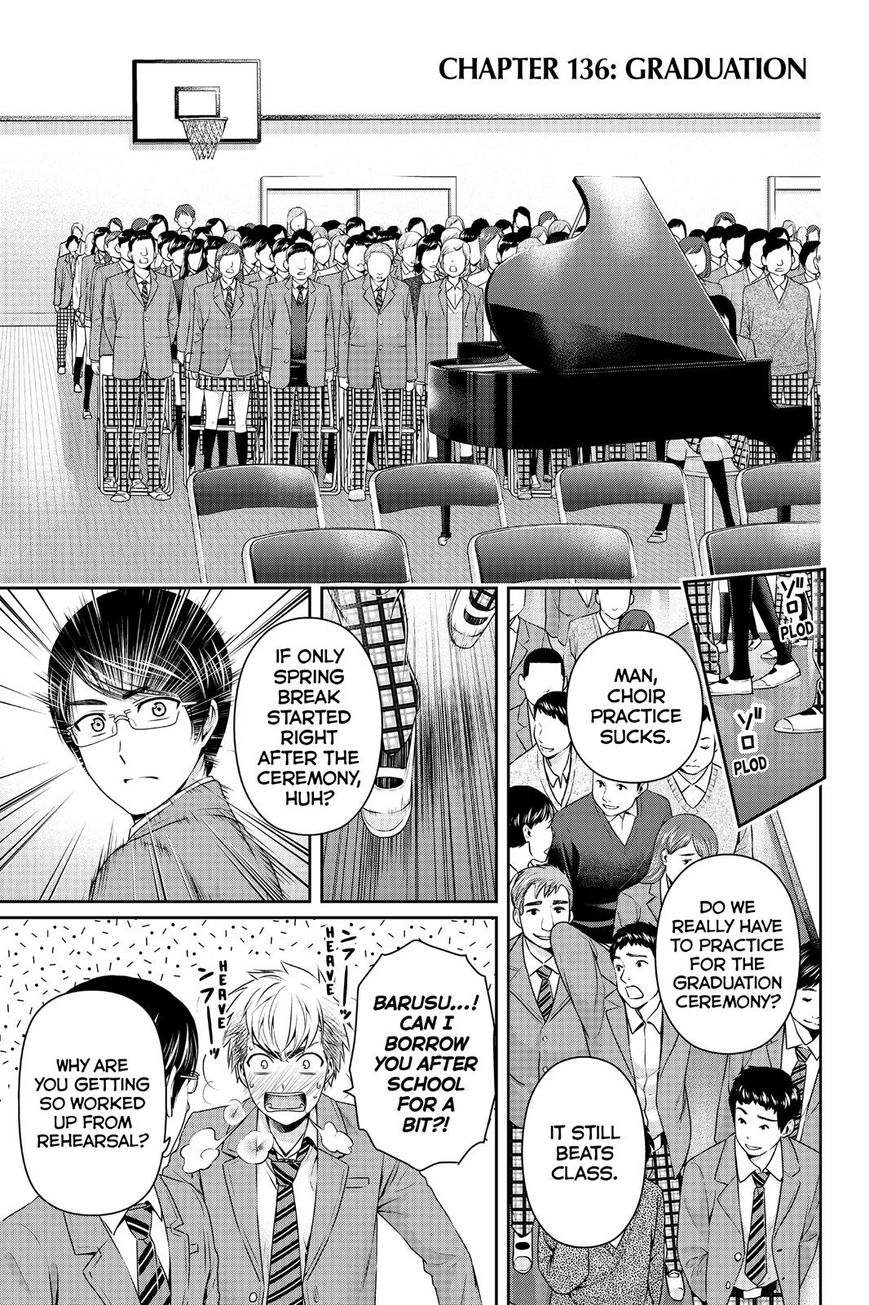 Domestic na Kanojo - Chapter 136 [photo 1] - MangaPorn