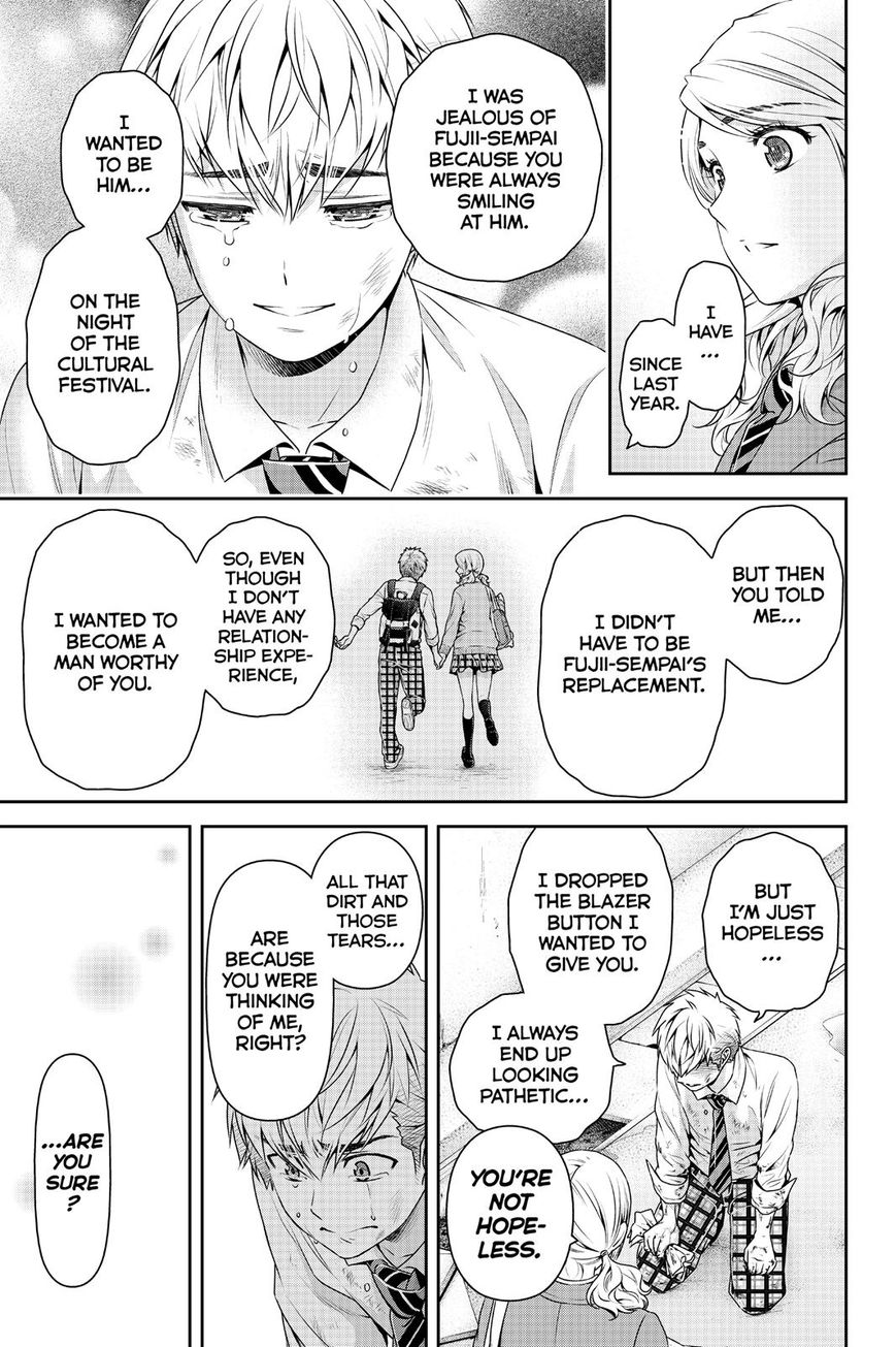 Domestic na Kanojo - Chapter 136 [photo 13] - MangaPorn