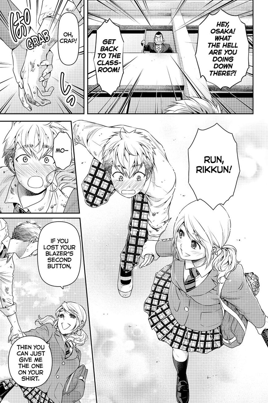 Domestic na Kanojo - Chapter 136 [photo 15] - MangaPorn