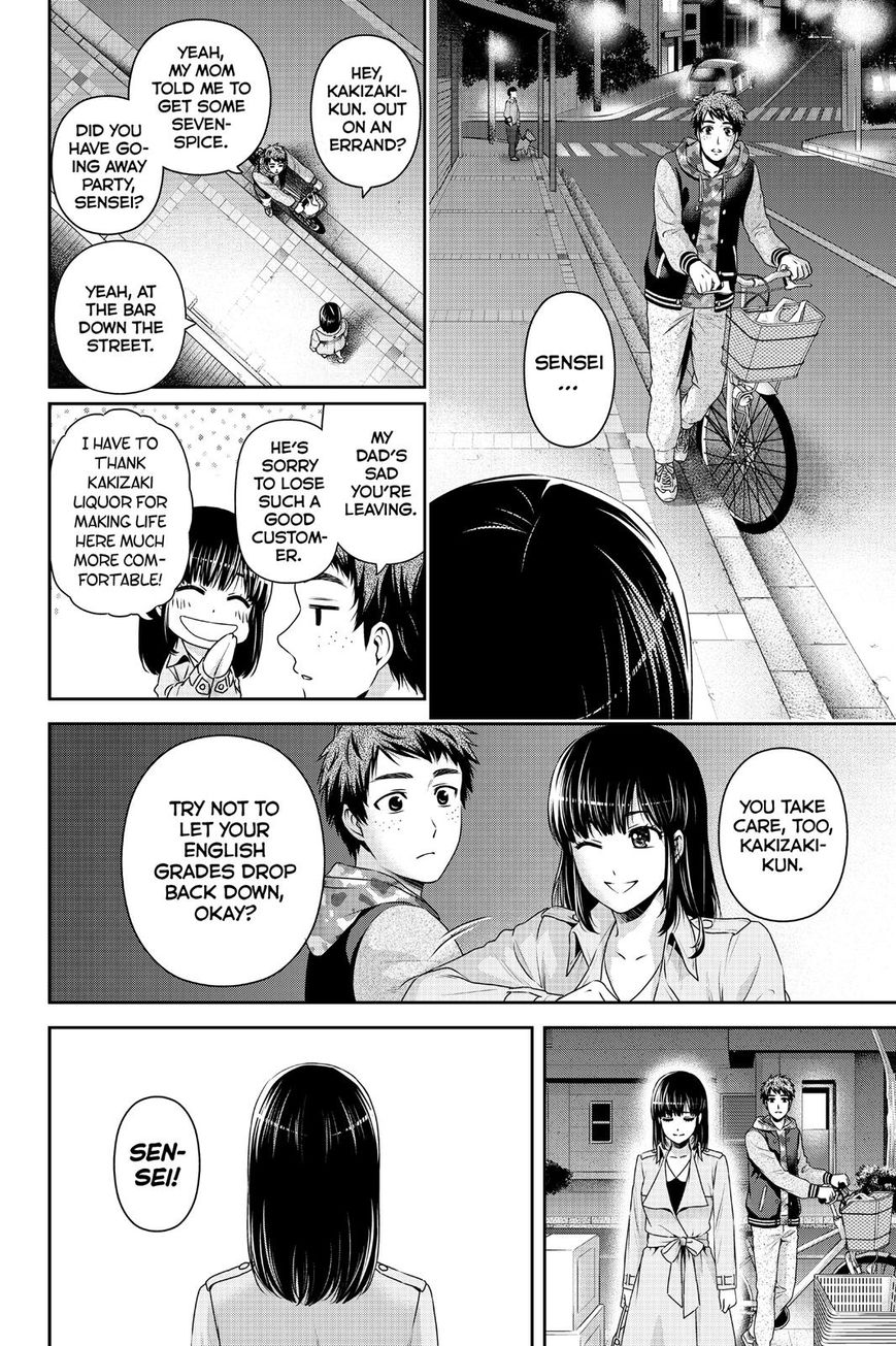 Domestic na Kanojo - Chapter 137 [photo 12] - MangaPorn
