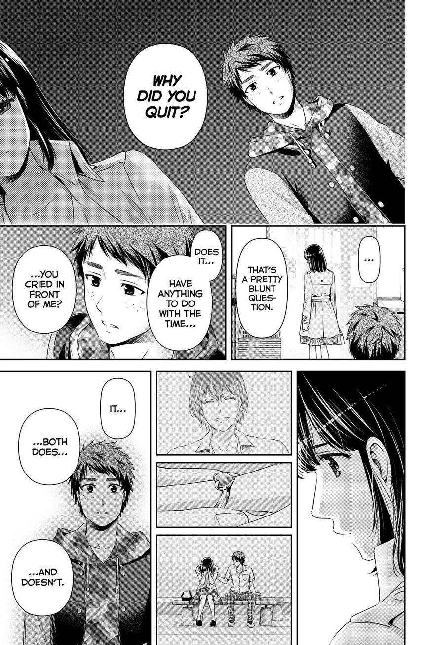 Domestic na Kanojo - Chapter 137 [photo 13] - MangaPorn