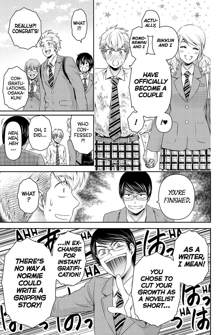 Domestic na Kanojo - Chapter 137 [photo 3] - MangaPorn