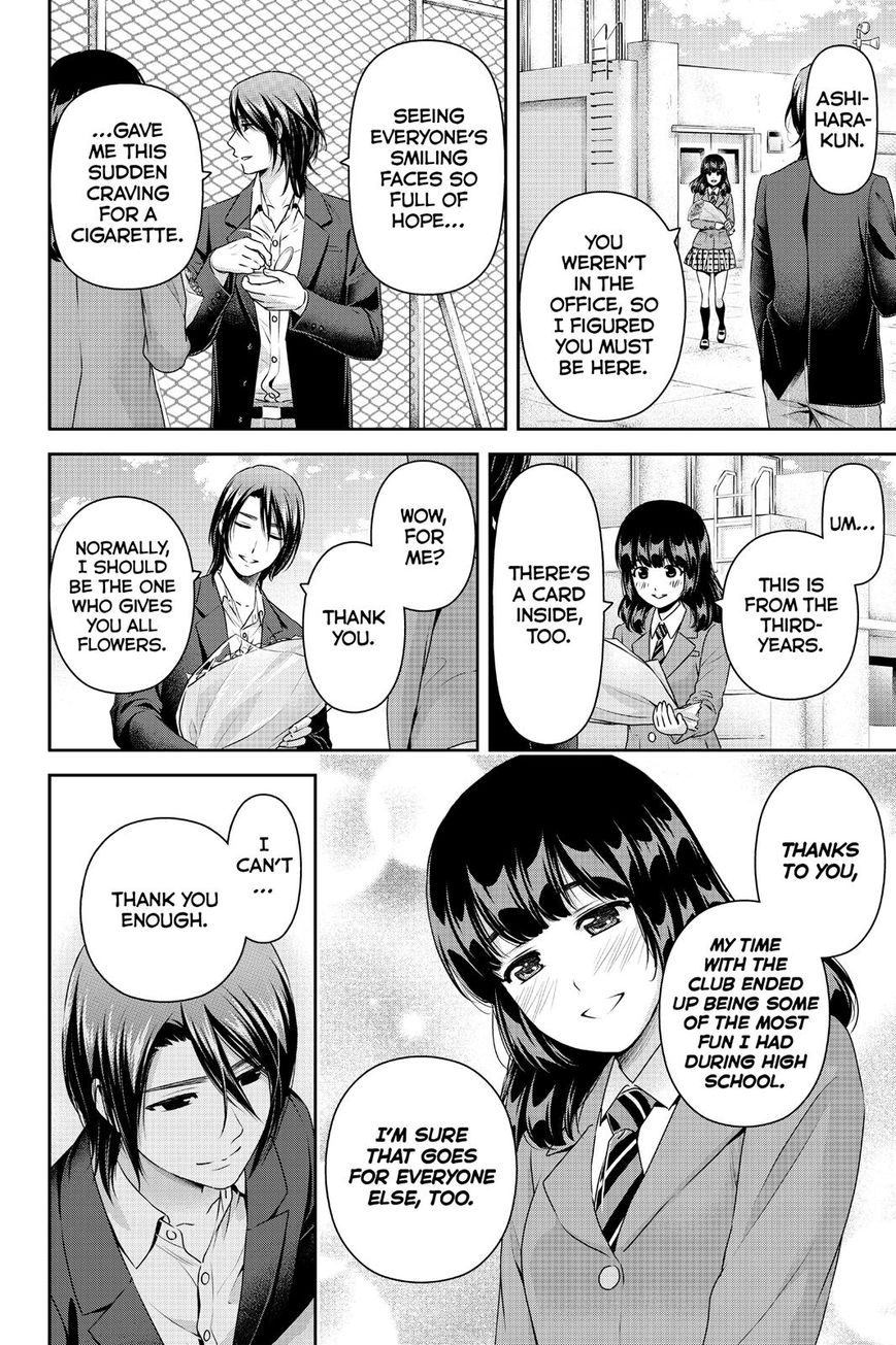 Domestic na Kanojo - Chapter 137 [photo 6] - MangaPorn