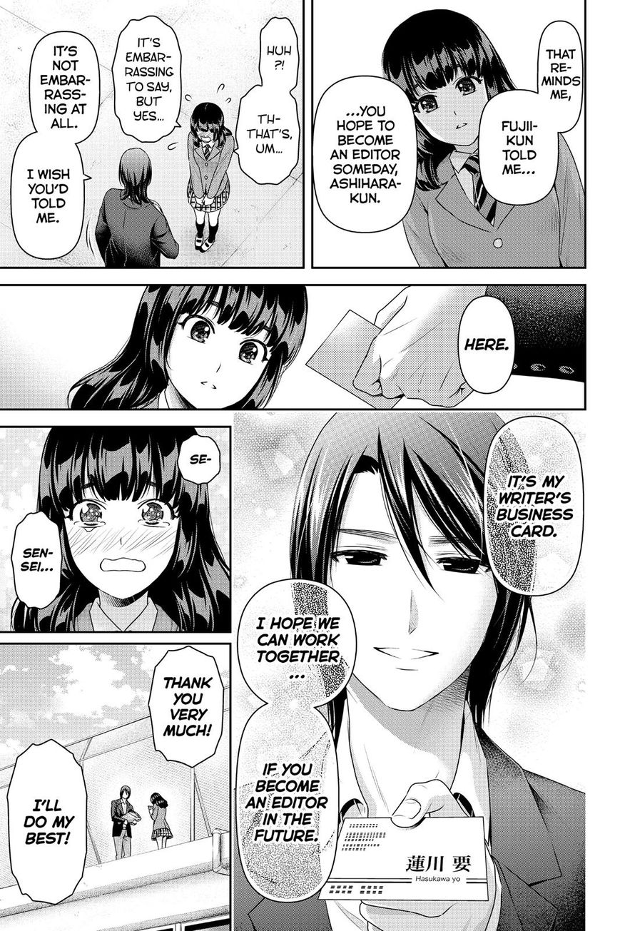 Domestic na Kanojo - Chapter 137 [photo 7] - MangaPorn