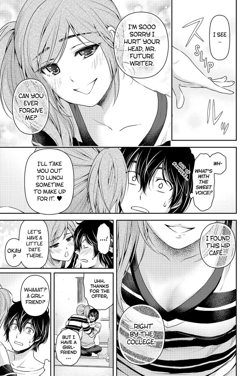 Domestic na Kanojo - Chapter 138 [photo 11] - MangaPorn