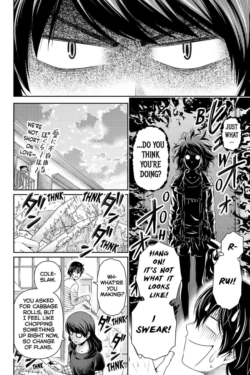 Domestic na Kanojo - Chapter 138 [photo 12] - MangaPorn