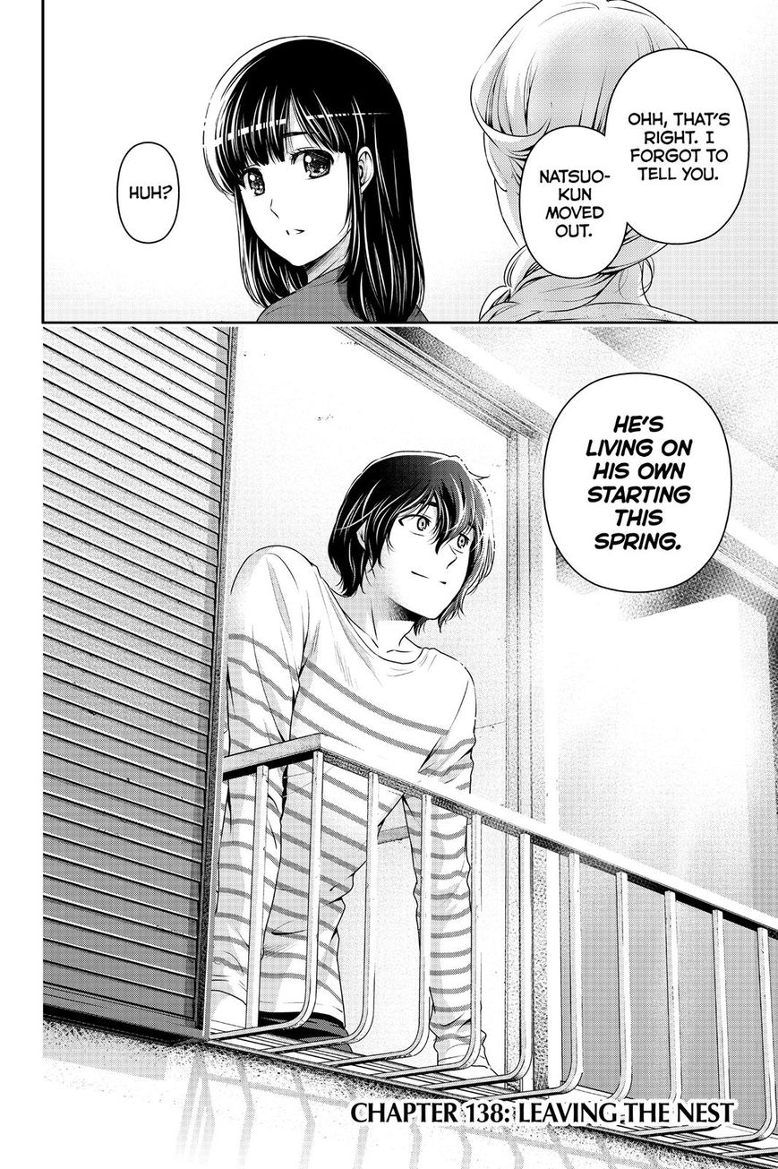Domestic na Kanojo - Chapter 138 [photo 2] - MangaPorn