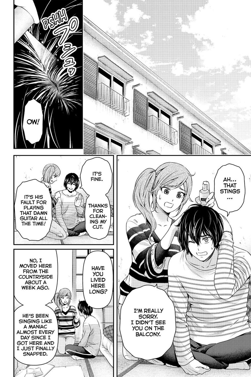Domestic na Kanojo - Chapter 138 [photo 8] - MangaPorn