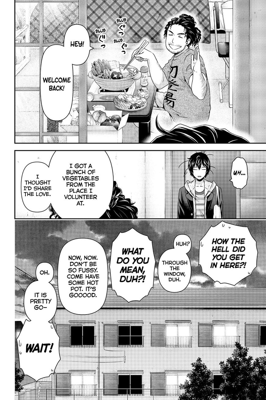 Domestic na Kanojo - Chapter 139 [photo 16] - MangaPorn