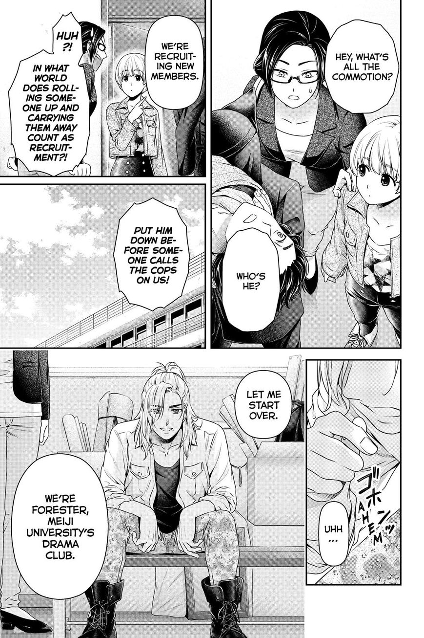 Domestic na Kanojo - Chapter 139 [photo 5] - MangaPorn