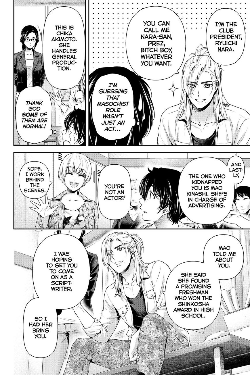 Domestic na Kanojo - Chapter 139 [photo 6] - MangaPorn