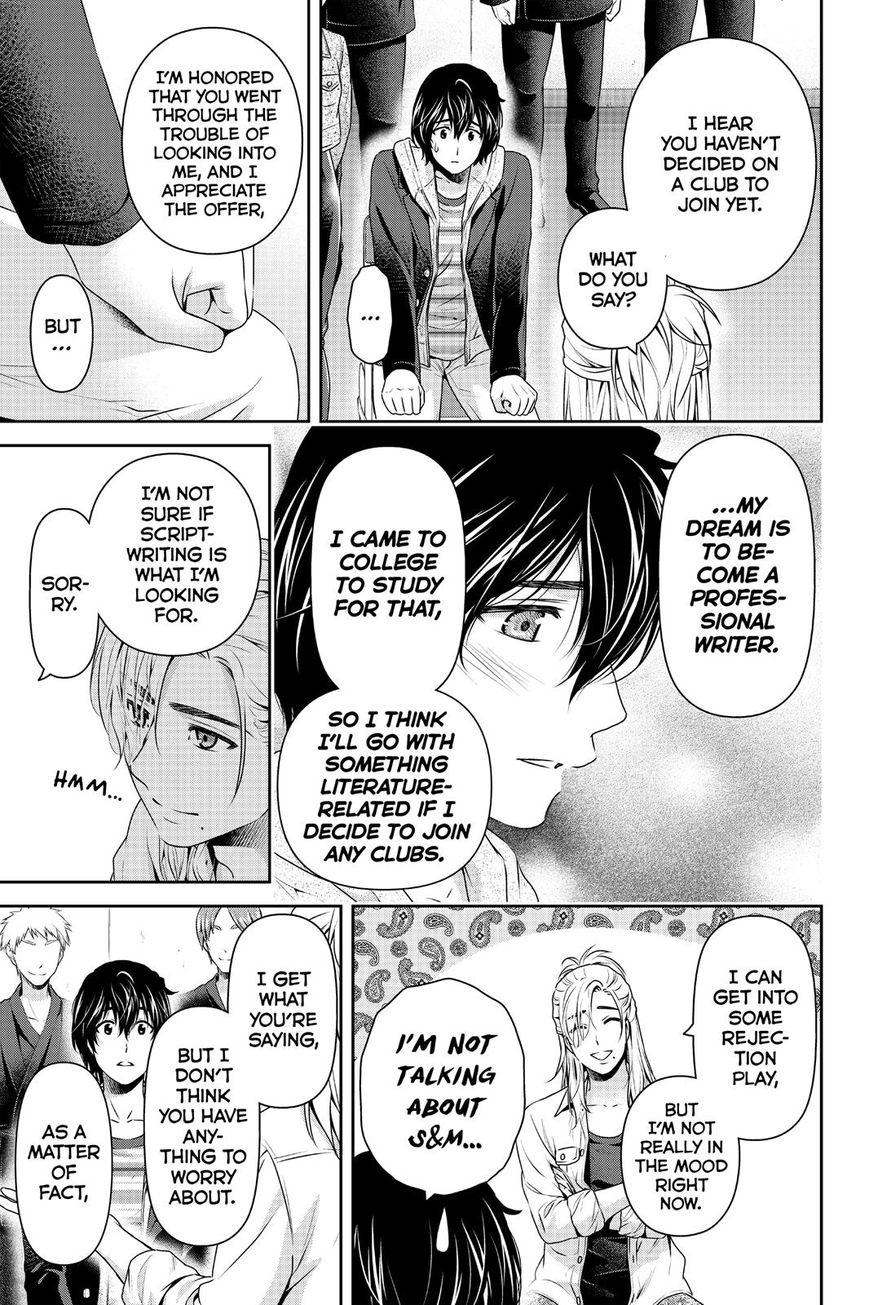 Domestic na Kanojo - Chapter 139 [photo 7] - MangaPorn