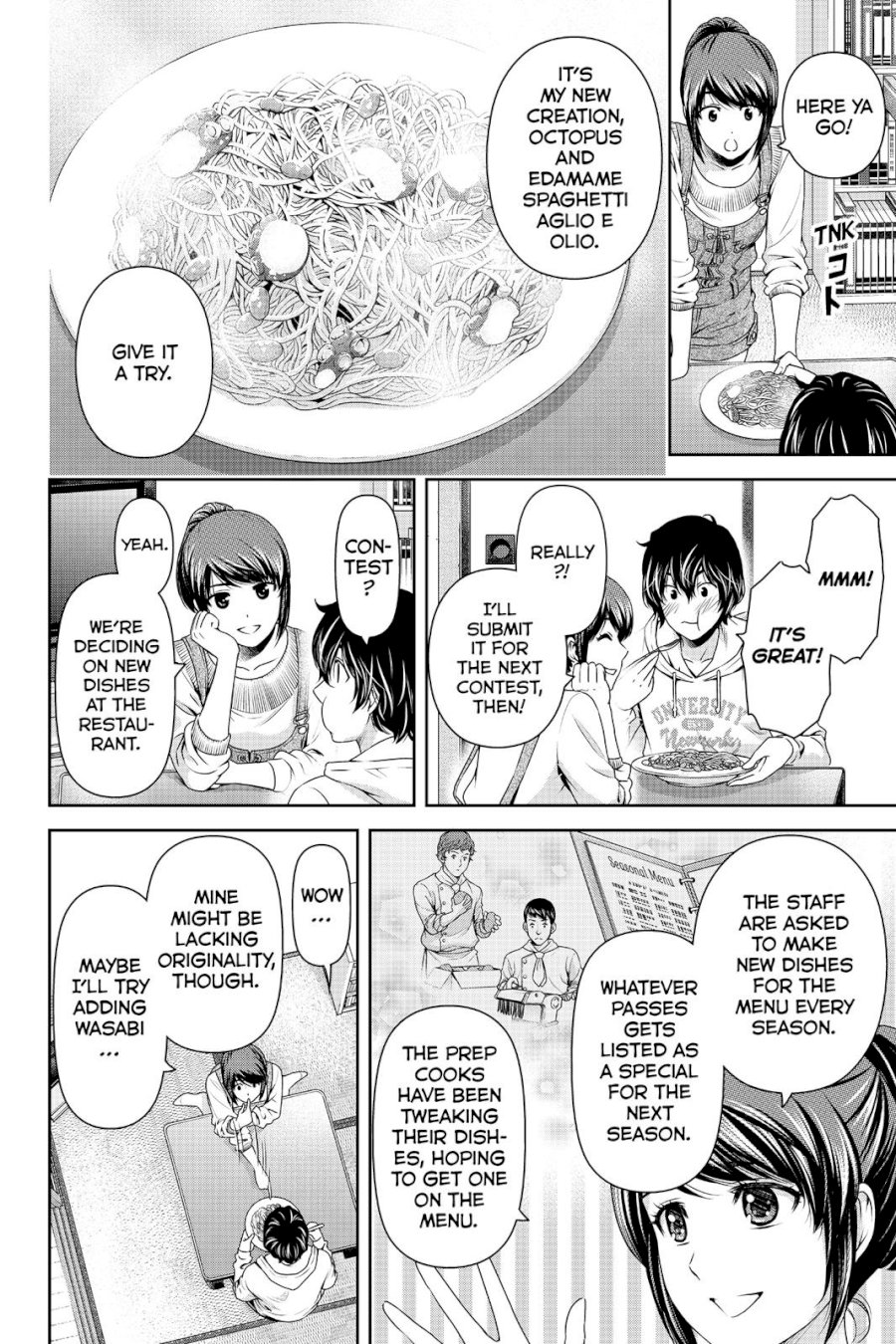 Domestic na Kanojo - Chapter 140 [photo 12] - MangaPorn
