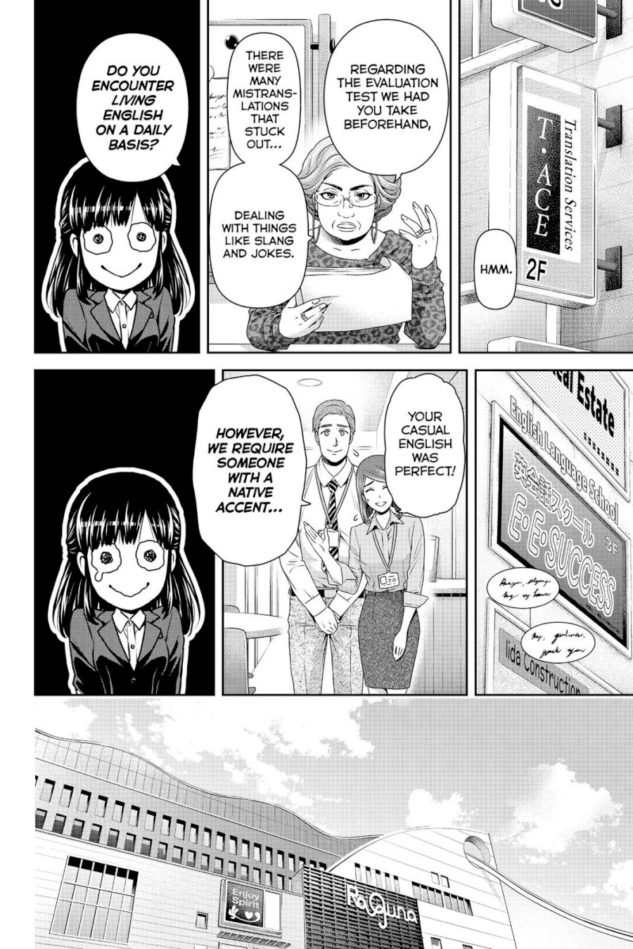 Domestic na Kanojo - Chapter 140 [photo 8] - MangaPorn