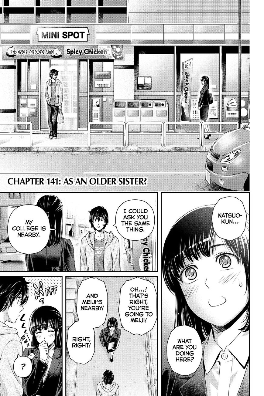Domestic na Kanojo - Chapter 141 [photo 1] - MangaPorn