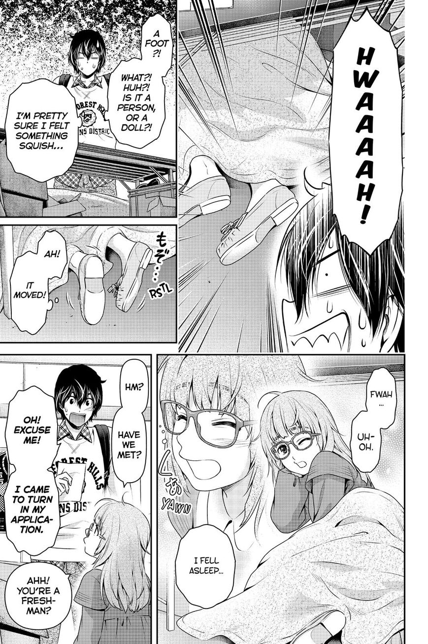Domestic na Kanojo - Chapter 141 [photo 15] - MangaPorn
