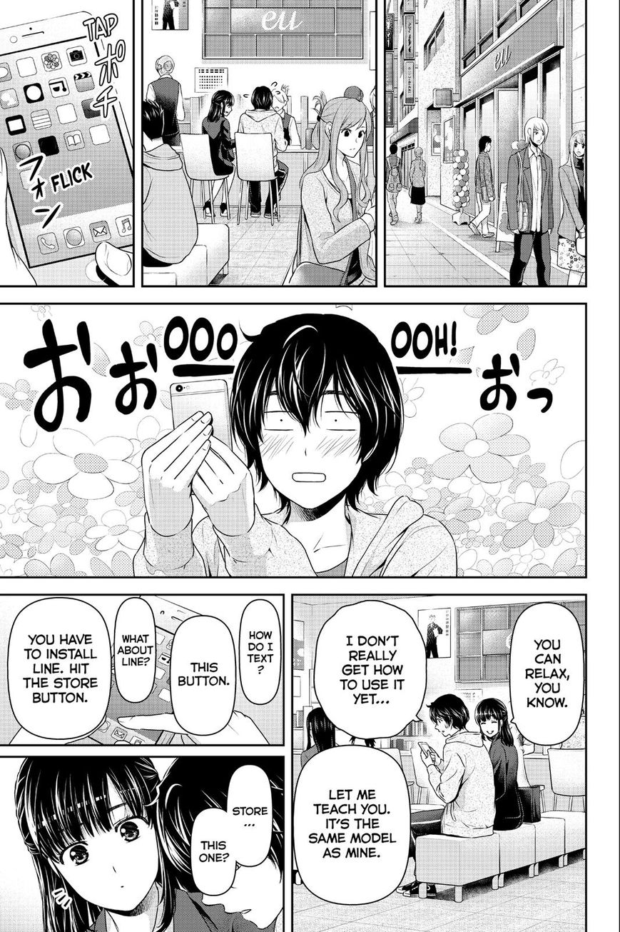 Domestic na Kanojo - Chapter 141 [photo 9] - MangaPorn