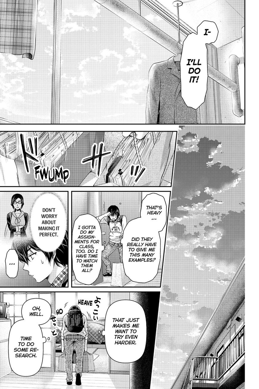 Domestic na Kanojo - Chapter 142 [photo 3] - MangaPorn
