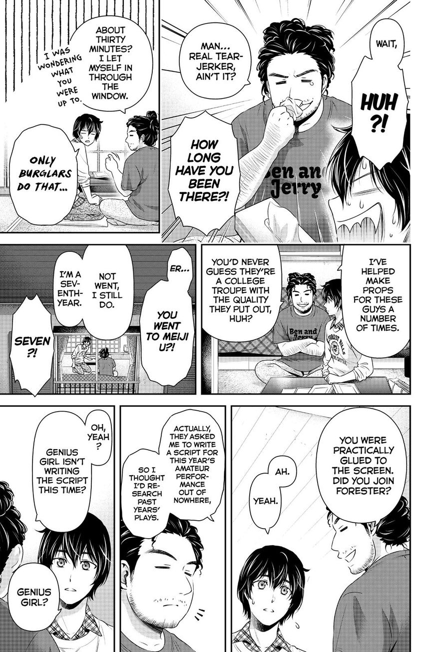 Domestic na Kanojo - Chapter 142 [photo 5] - MangaPorn