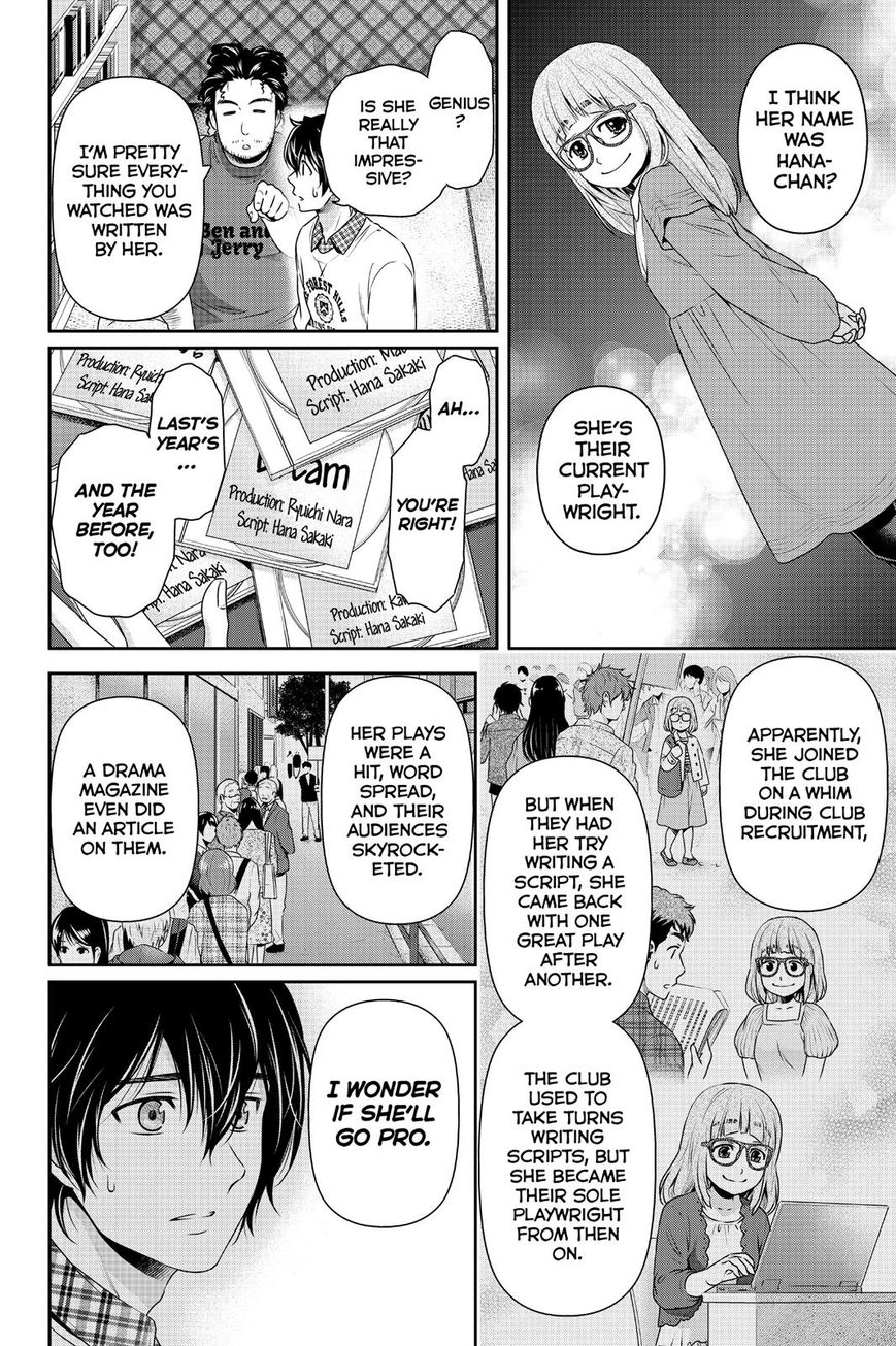 Domestic na Kanojo - Chapter 142 [photo 6] - MangaPorn