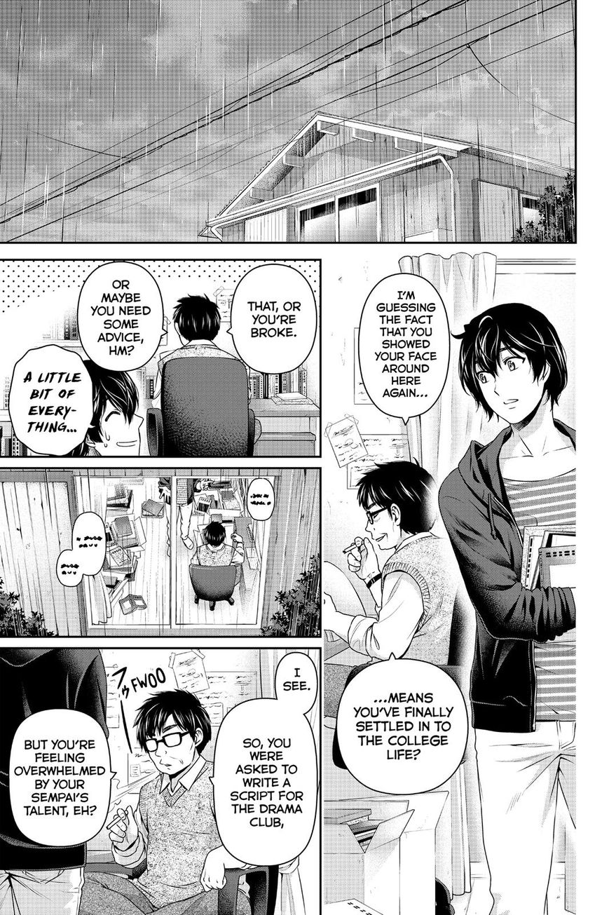 Domestic na Kanojo - Chapter 142 [photo 7] - MangaPorn