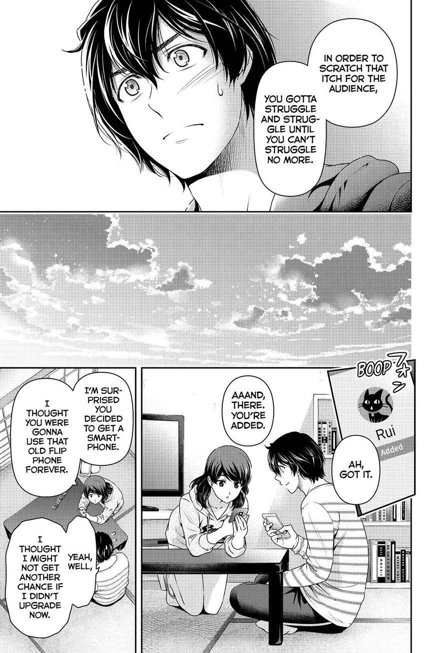 Domestic na Kanojo - Chapter 142 [photo 9] - MangaPorn