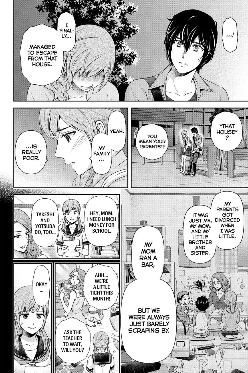 Domestic na Kanojo - Chapter 143 [photo 10] - MangaPorn